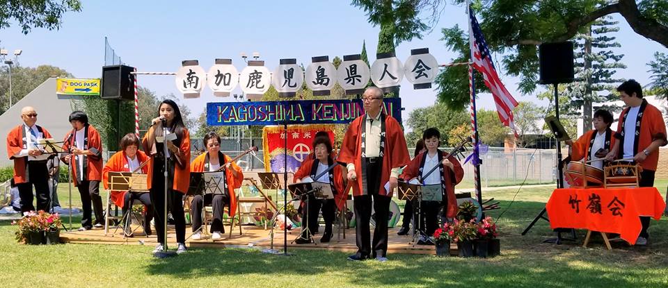 南加鹿児島県人会